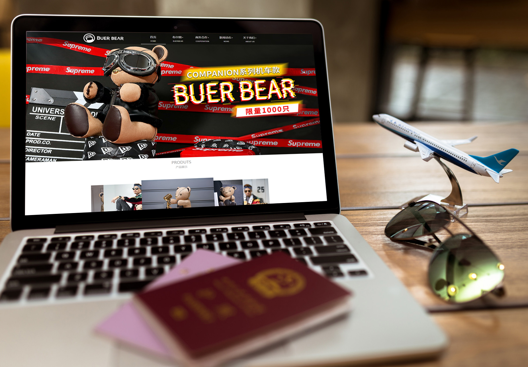 BUERBEAR布尔熊 |熊爪科技